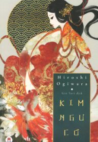 Kim Ngư Cơ