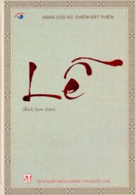 Lễ