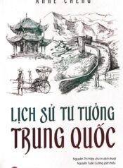 Lịch sử tư tưởng Trung Quốc
