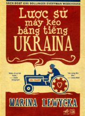 Lược Sử Máy Kéo Bằng Tiếng Ukraina