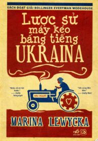 Lược Sử Máy Kéo Bằng Tiếng Ukraina