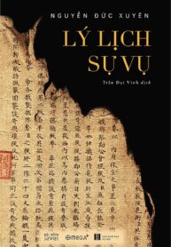 Lý lịch sự vụ