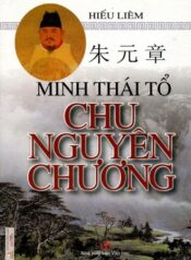 Minh Thái Tổ Chu Nguyên Chương