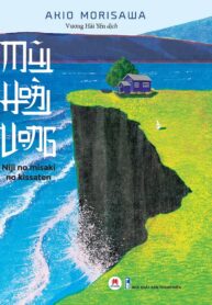 Mũi Hoài Vọng