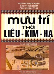 Mưu Trí Thời Liêu – Kim – Hạ