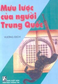Mưu lược của người Trung Quốc