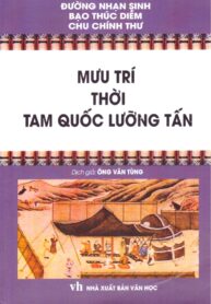 Mưu trí thời Tam Quốc Lưỡng Tấn