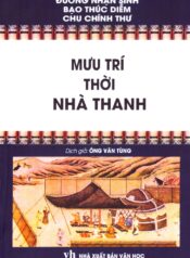 Mưu trí thời nhà Thanh