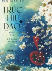 NƯỚC TẦN – CÓ NÀNG TÊN THẬP