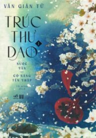 NƯỚC TẦN – CÓ NÀNG TÊN THẬP