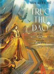 NƯỚC TẤN – GIÓ NỔI CUNG ĐÌNH