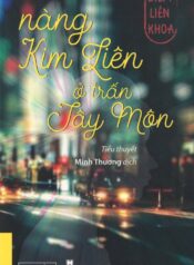 Nàng Kim Liên ở trấn Tây Môn