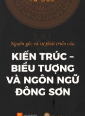 Nguồn gốc và sự phát triển của Kiến trúc