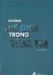 Những Thế Giới Trong Tâm Trí
