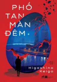 PHỐ TAN MÀN ĐÊM