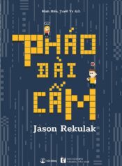 Pháo đài cấm