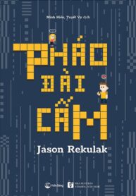 Pháo đài cấm