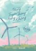 Phòng Truyền Thông Hàng Không