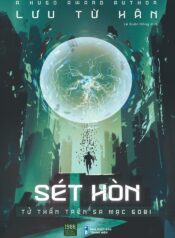 SÉT HÒN