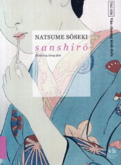 Sanshirō