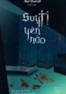 Suỵt! Yên nào