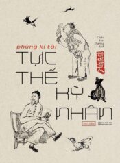 TỤC THẾ KỲ NHÂN