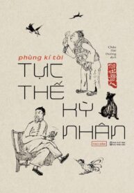 TỤC THẾ KỲ NHÂN