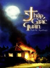 Thập Giác Quán