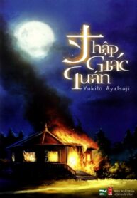 Thập Giác Quán