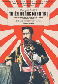 Thiên hoàng Minh Trị