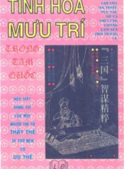 Tinh Hoa Mưu Trí Trong Tam Quốc