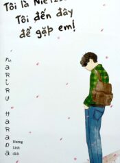 Tôi Là Nietzsche, Tôi Đến Đây Để Gặp Em!